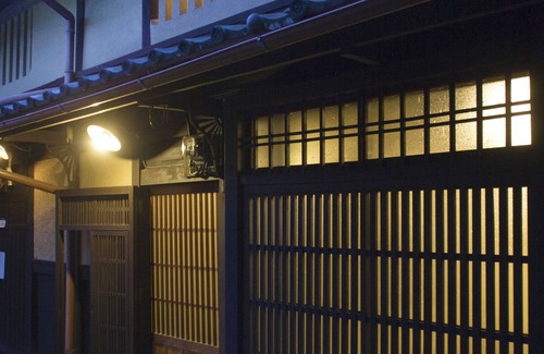 Kamigyo House | Demizu Machiya