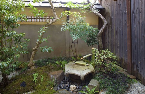 Kamigyo House | Demizu Machiya