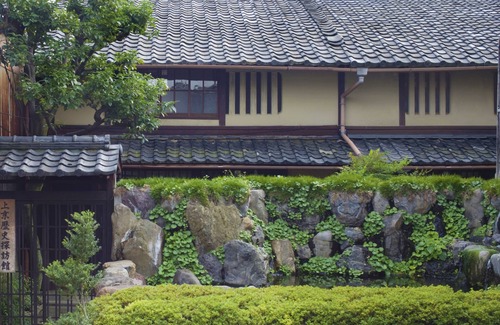 Kamigyo House | Demizu Machiya