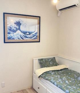 Takanawa Apartment | Den 7
