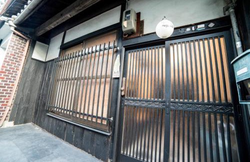 Higashikujo Kitakarasumacho House | Dento no Kyomachiya "NAGOMI-AN" - Vacation STAY 59389v