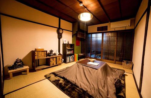 Higashikujo Kitakarasumacho House | Dento no Kyomachiya "NAGOMI-AN" - Vacation STAY 59389v