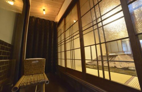 Higashikujo Kitakarasumacho House | Dento no Kyomachiya "NAGOMI-AN" - Vacation STAY 59389v