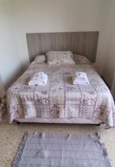Cipolletti Apartment | Departamentos Le & Lo