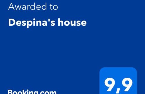 Nea Propontida Apartment | Despina's house