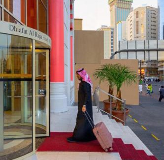 Mecca Hotel | Dhiafat Al Raja Hotel