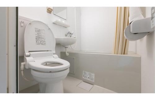 Suita Hotel | DIG the Osaka - Vacation STAY 14540v