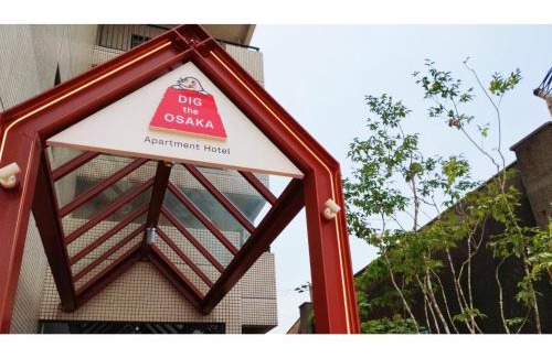 Suita Hotel | DIG the Osaka - Vacation STAY 14539v