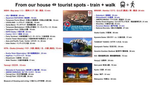 Minato Apartment | Direct to 2 Shinsekai&Tsutenkaku 19 min,Osaka Castle 36 min,Horyuji 54 min,KIX&Nara 70 min,EXPO 22 min,USJ 26 min,Kaiyukan 18 min,Solaniwa 6 min, Kyocera Dome 17 min,15 min to KITA-Osaka-Umeda-HepFive,KuchuTeien,Kitashinchi,22 min to Yumesima-EXPO,casino