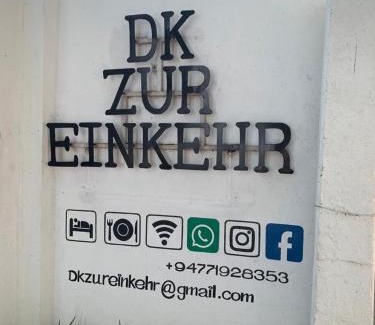 Kathaluwa House | DK Zur Einkehr Hotel