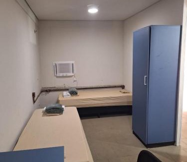 Cidade Universitaria Hotel | Domus Hotel Campinas