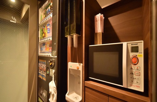 Abashirikohan Onsen Hotel | Dormy Inn Abashiri Natural Hot Spring