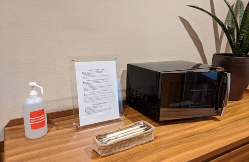 Odori Hotel | Dormy Inn PREMIUM Sapporo Hot Spring