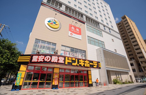 Okinawa Apartment | Dot House Naha
