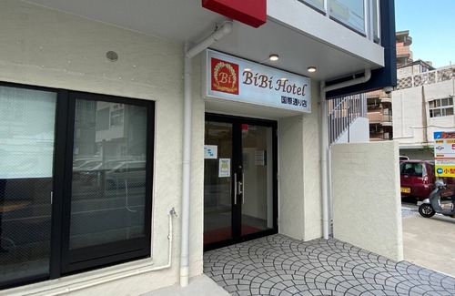 Makishi House | Double | Standard 2 minutes walk to Kokusai Stre /Naha Okinawa