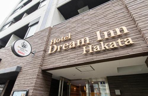 Hakata-ku Hotel | Dream Inn Hakata