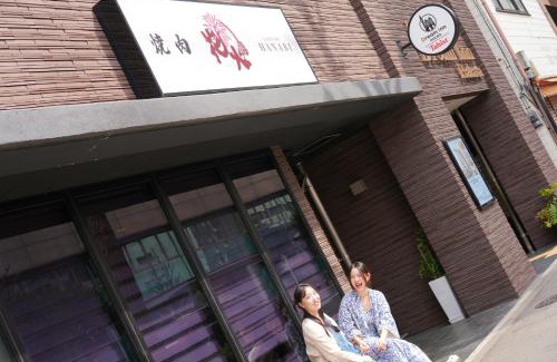 Hakata-ku Hotel | Dream Inn Hakata