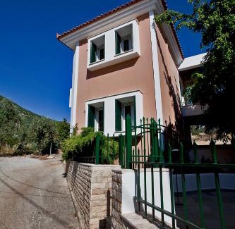 Kefalari Apartment | Drimouras Apartments