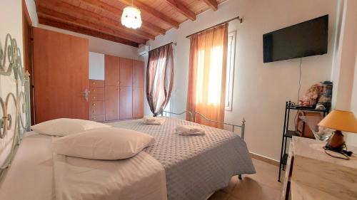 Vathy Apartment | DRYOPI Holiday House