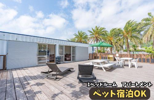 Kuba Apartment | DUOマーメイドステイ