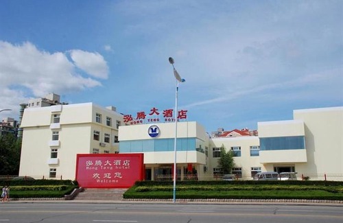Laishan Hotel | Duoya Hotel (Yantai University Branch)