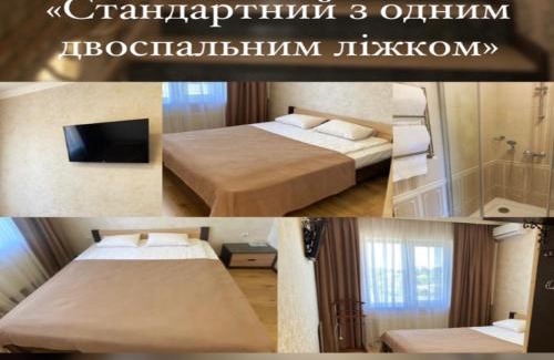 Vinnytsia Oblast Hotel | Dvir Litynskyi