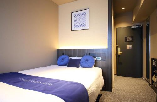 Tennoji Hotel | Dynasty Hotel & Resort Osaka