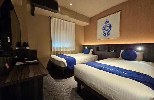 Tennoji Hotel | Dynasty Hotel & Resort Osaka