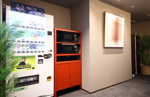 Tennoji Hotel | Dynasty Hotel & Resort Osaka
