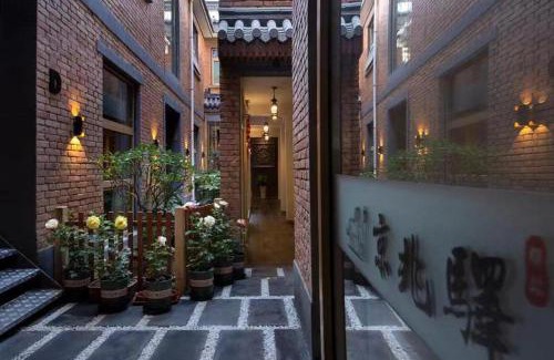 Zhonglou Shangquan Hotel | Dynasty Post Hotel