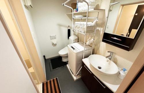 Minami-ku Apartment | Easy go to Hakata and Tenjin, Close to FKK Airport