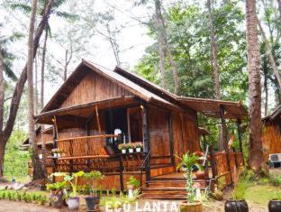 Ko Lanta Resort | Eco Lanta Hideaway Beach Resort