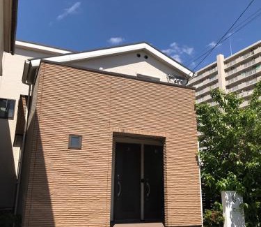 Beppu Apartment | Ecol Beppu