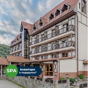 Yaremche Hotel | Edelweiss
