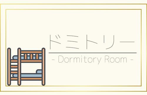 Kamata Hotel | eeGee STAY Kamata"Capsule room only" - Vacation STAY 25648v