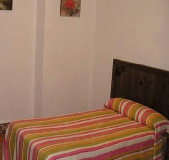 Paterna de Rivera Hotel | El Perro de Paterna