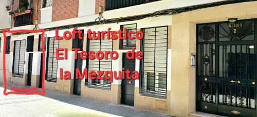 Cordoba Apartment | El Tesoro de la Mezquita