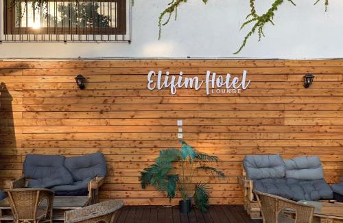 Spandau House | Elifim