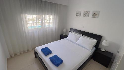Universal Apartment | Elysia Park