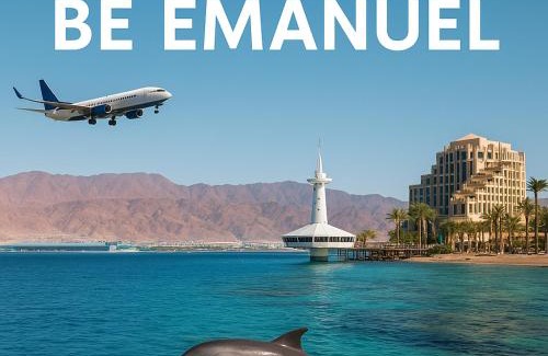 Eilat Apartment | Emanuel Suite