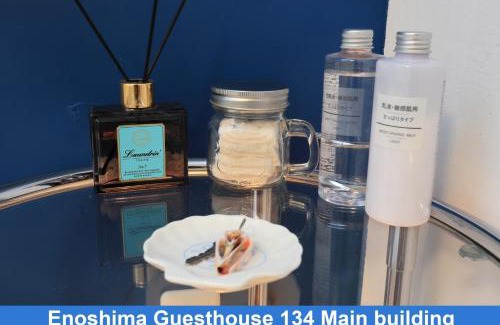Katasekaigan House | Enoshima Guest House 134/Vacation STAY 47419