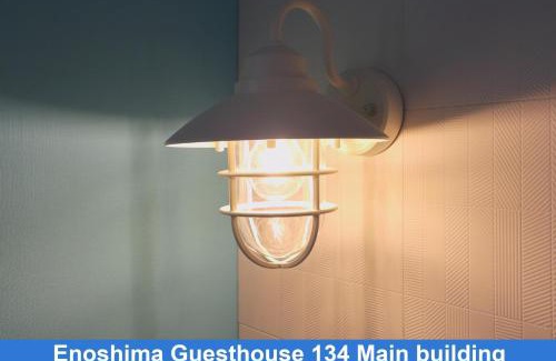 Katasekaigan House | Enoshima Guest House 134 - Vacation STAY 12964v