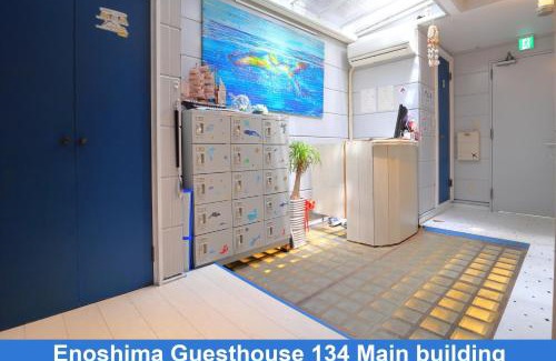 Katasekaigan House | Enoshima Guest House 134 - Vacation STAY 12964v
