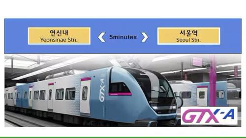 Eunpyeong-gu Apartment | Entire House, One stop away from Seoul Stn by GTX