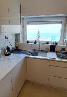 Ericeira Apartment | Ericeira Vista Mar Peace and Sea