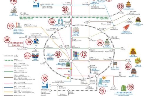 Naniwa Apartment | ESLEAD HOTEL Namba Daikokucho