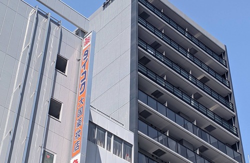 Minami Apartment | Eslead Hotel Osaka Nipponbashi