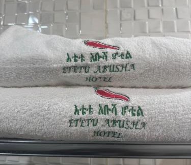 Hadiya Hotel | Etetu Abusha Hotel