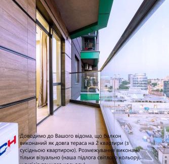 Dnipro Apartment | European Apart-Hotel, Most City Area