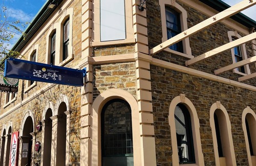Adelaide Central Business District Apartment | Ex hotel studio ensuite room in city☑️